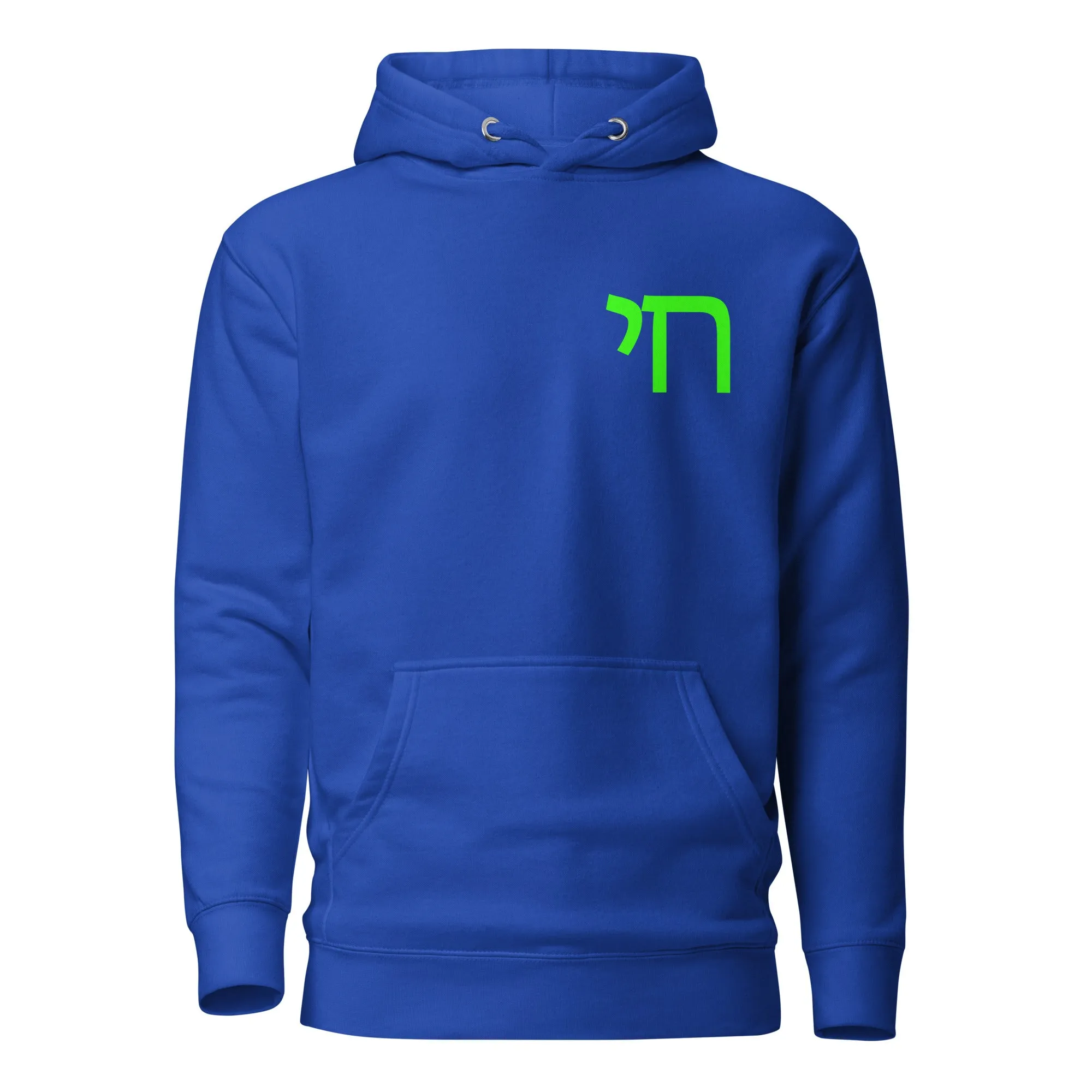 Green Chai Premium Hoodie (Unisex)