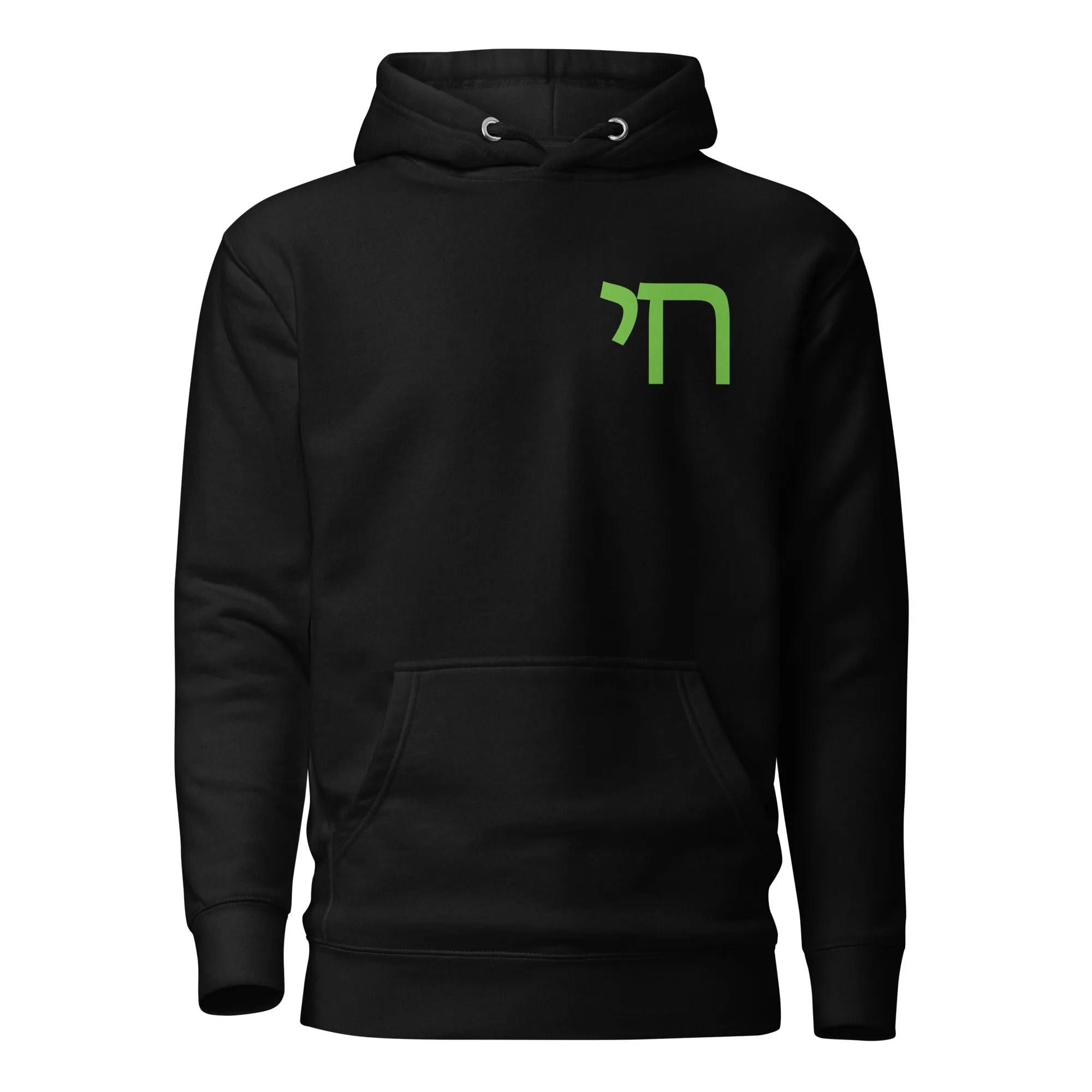 Green Chai Premium Hoodie (Unisex)