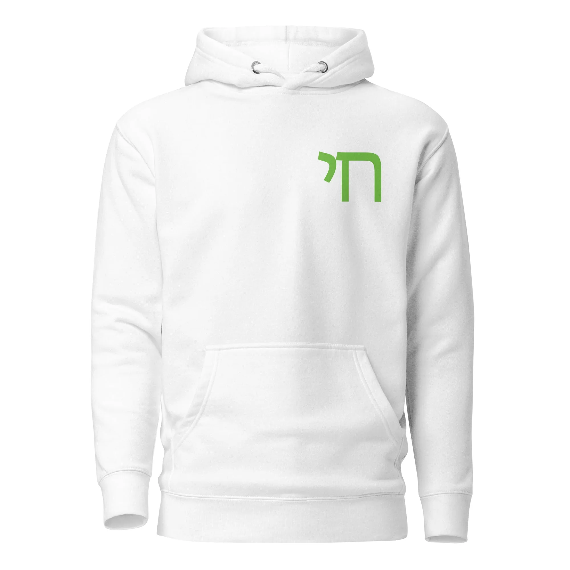 Green Chai Premium Hoodie (Unisex)