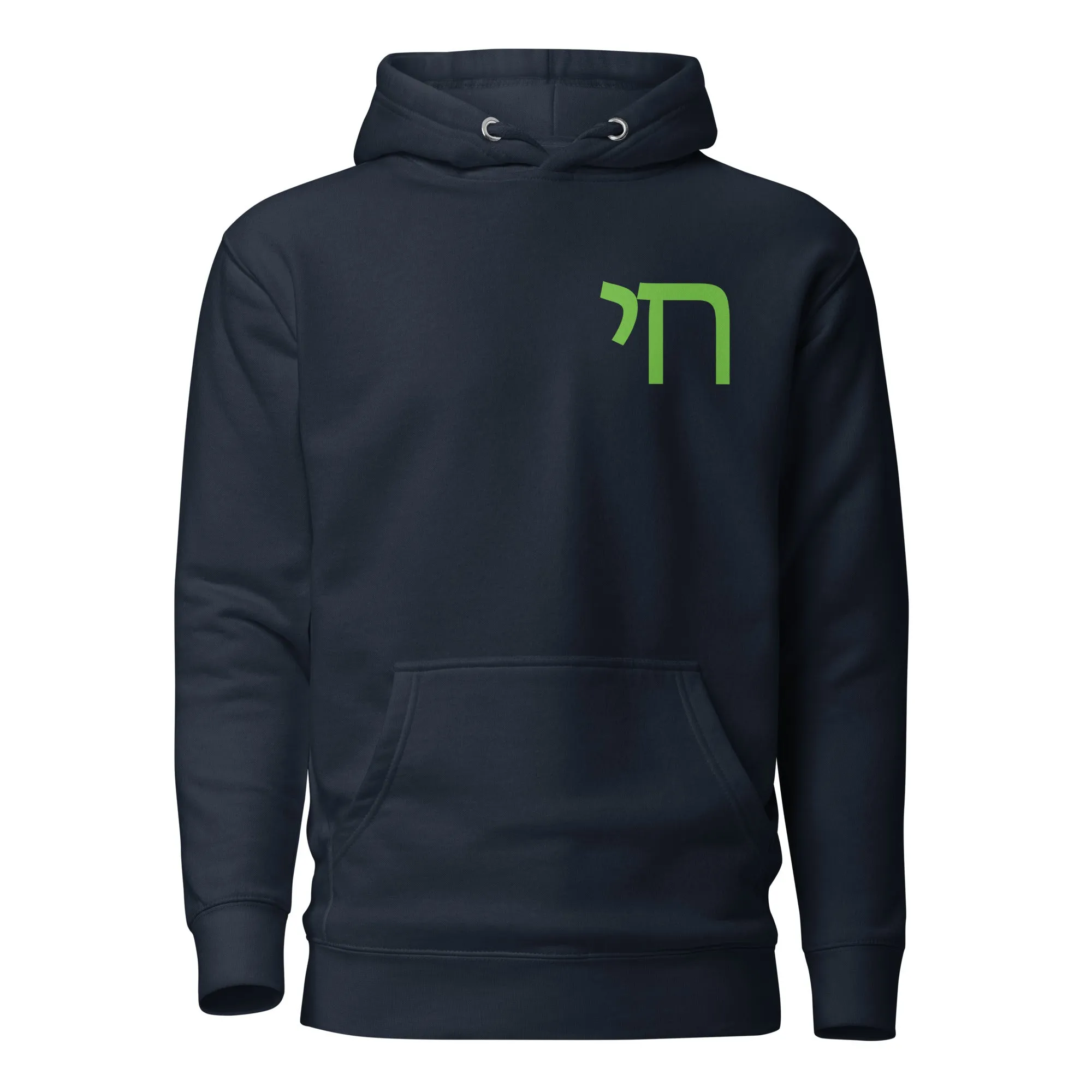 Green Chai Premium Hoodie (Unisex)