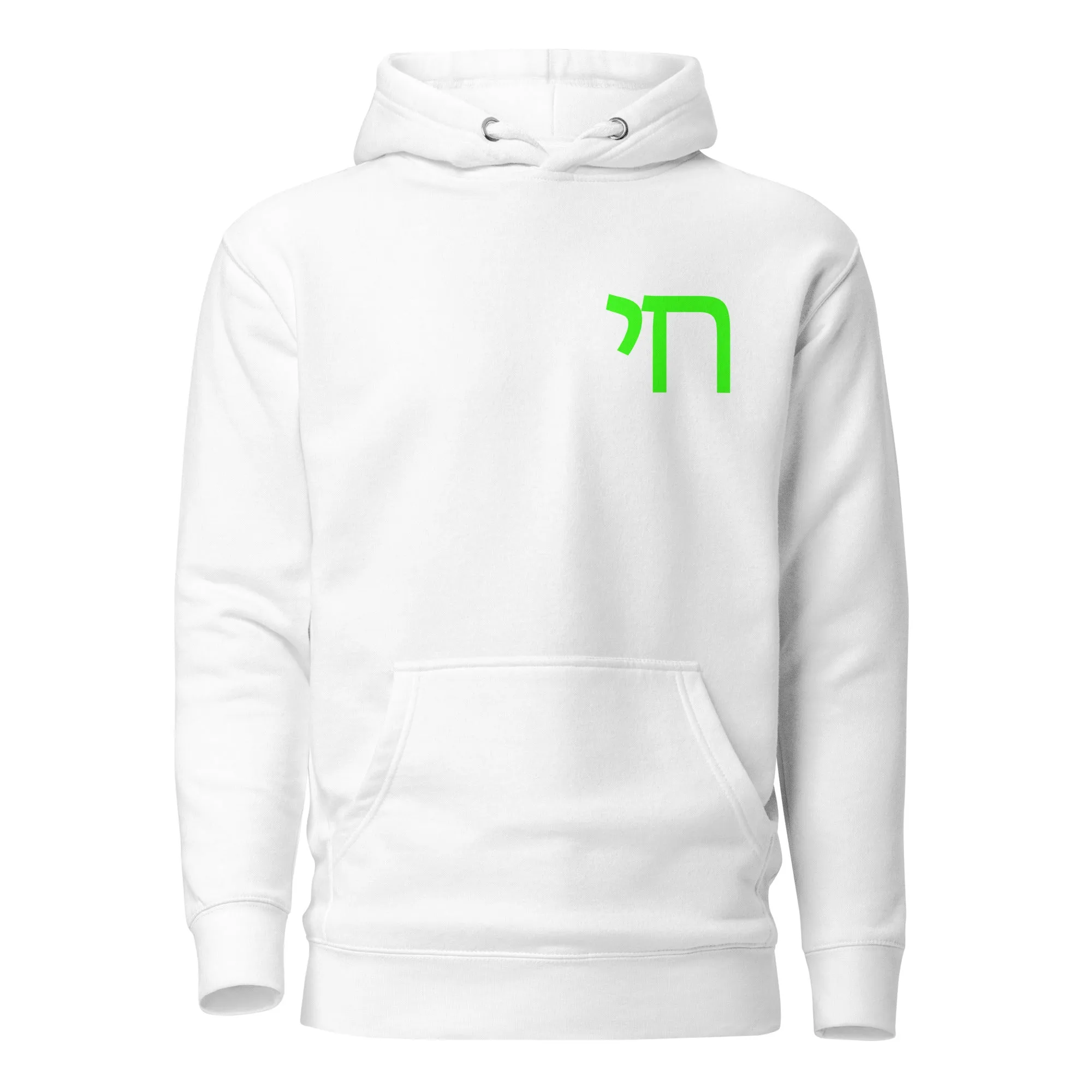 Green Chai Premium Hoodie (Unisex)