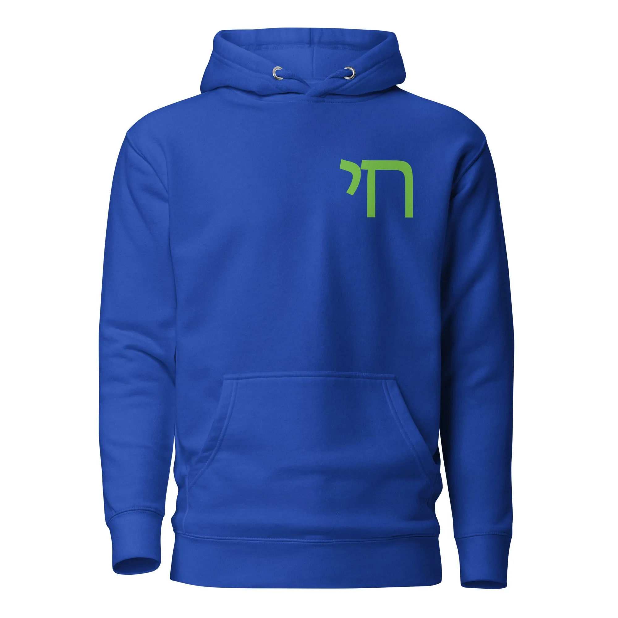 Green Chai Premium Hoodie (Unisex)