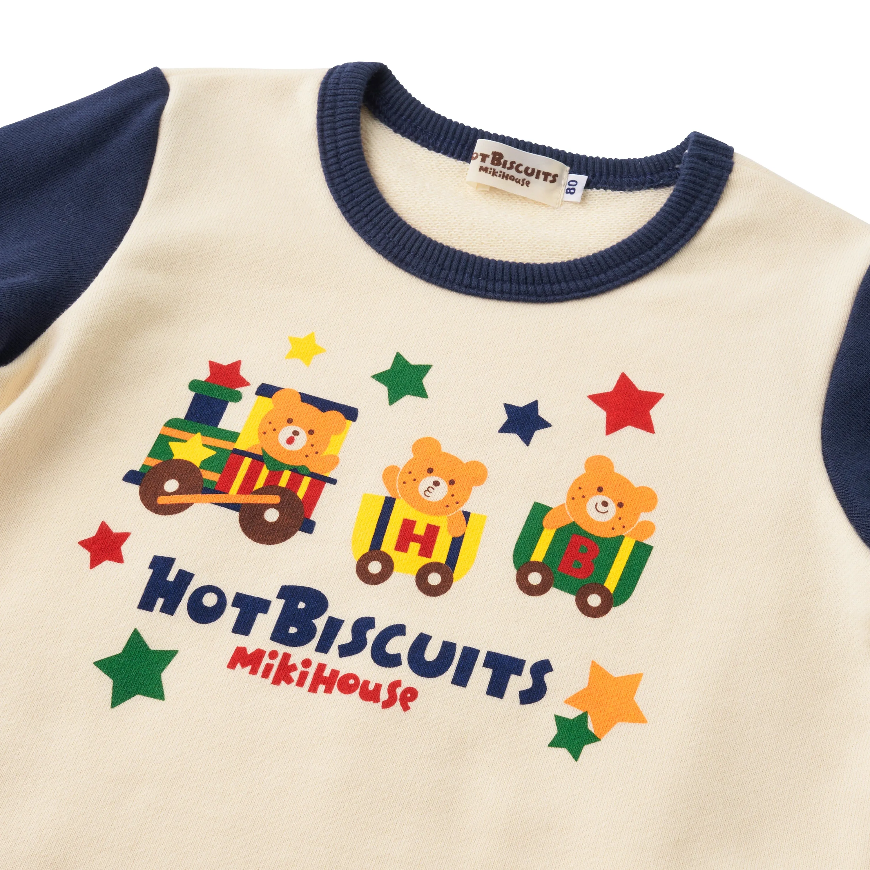 HOT BISCUITS ROOM WEAR