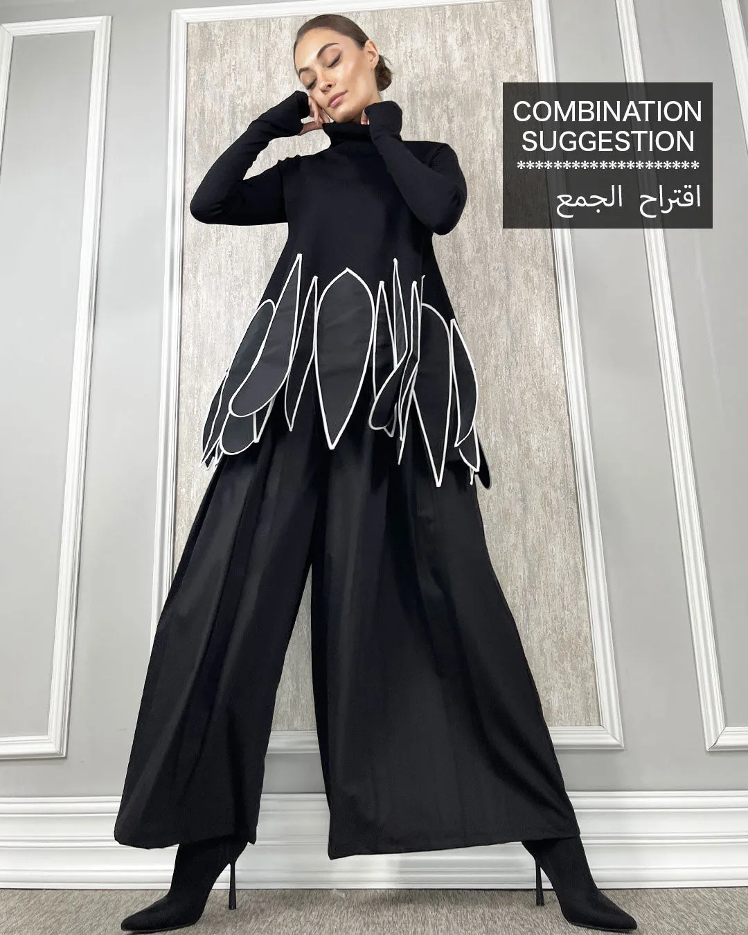 MIRE BAGGY PANTS