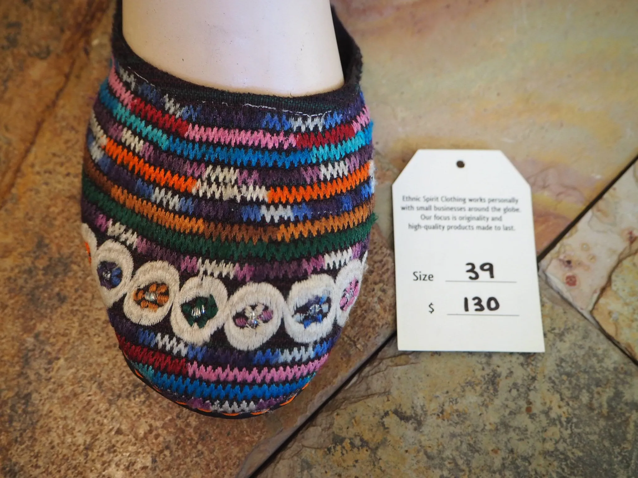 Size 39 Ballerina Sandals - Rainbow Circles
