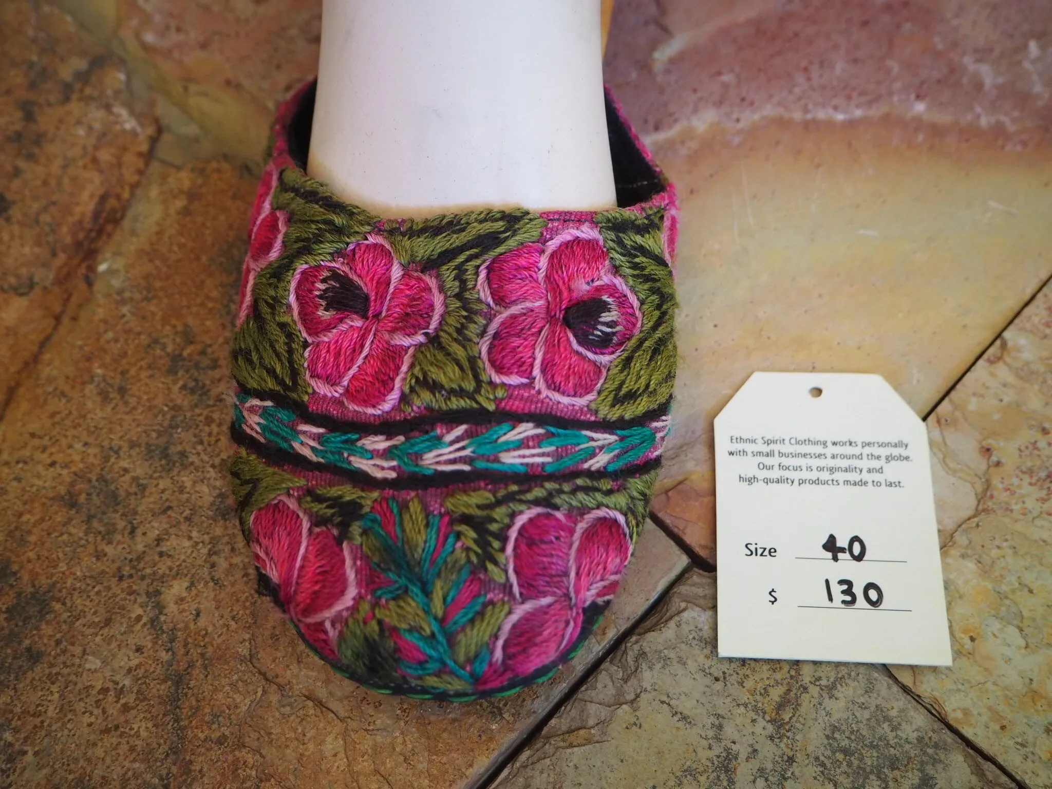 Size 40 Ballerina Sandals - Pink Flowers on Green