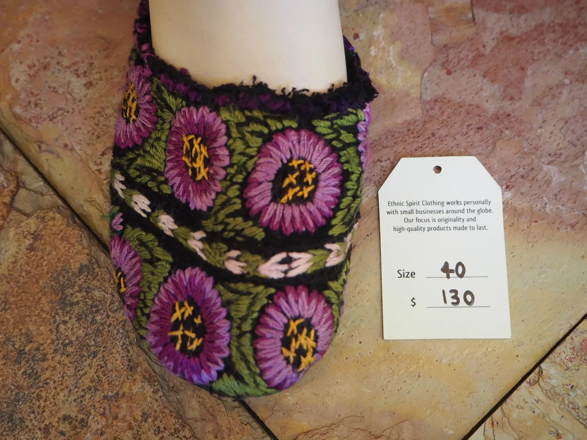 Size 40 Ballerina Sandals - Purple Flowers on Green